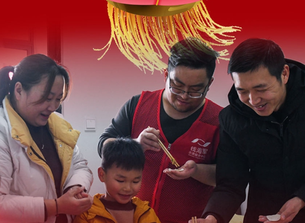看！就地過年，你關(guān)心的幾大問題這么解決
