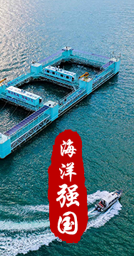 我國(guó)是海洋大國(guó)，擁有廣泛的海洋戰(zhàn)略利益。