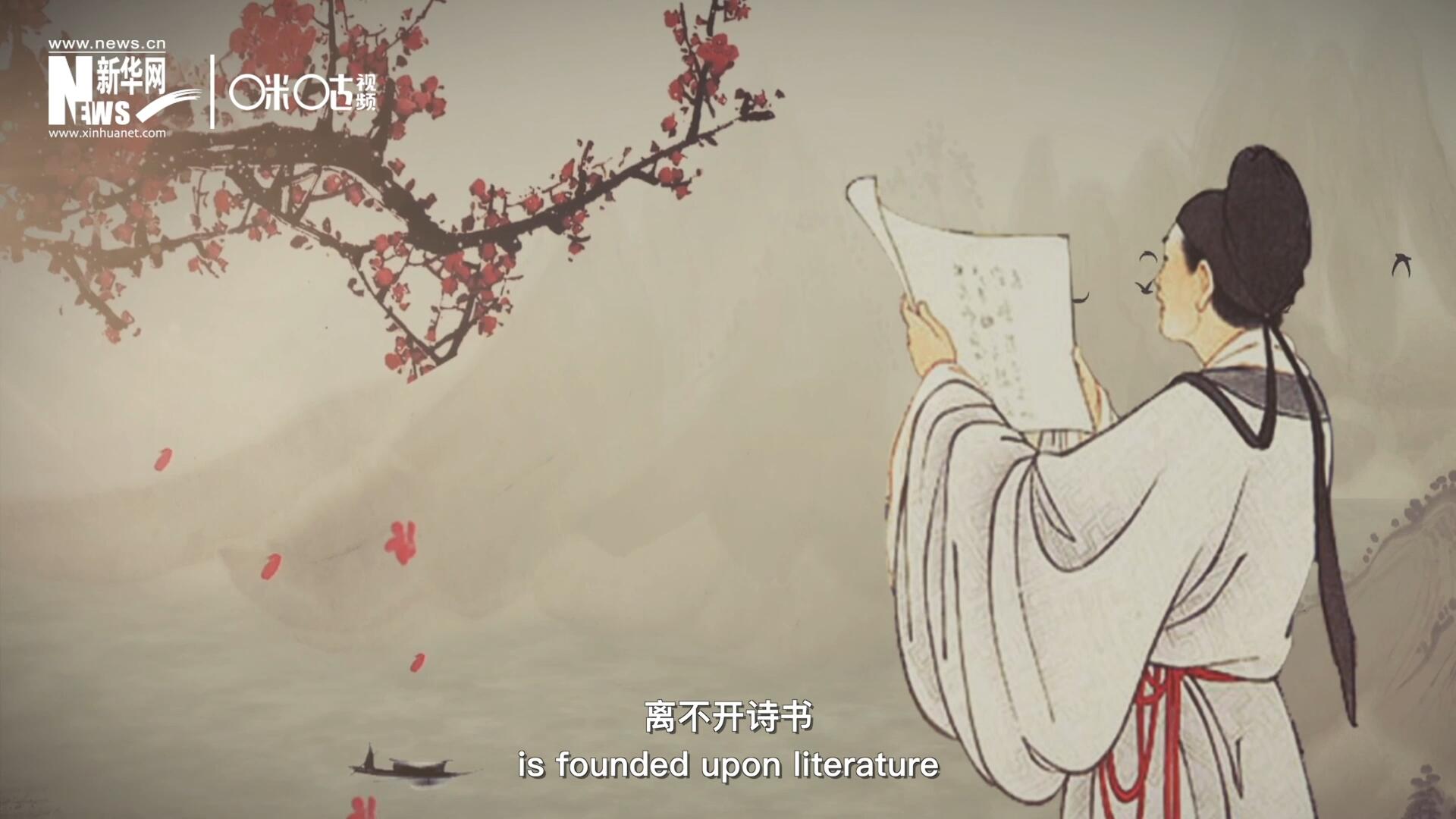 中國(guó)人的精神世界，離不開詩書，中國(guó)人的物質(zhì)生活，則離不開算術(shù)