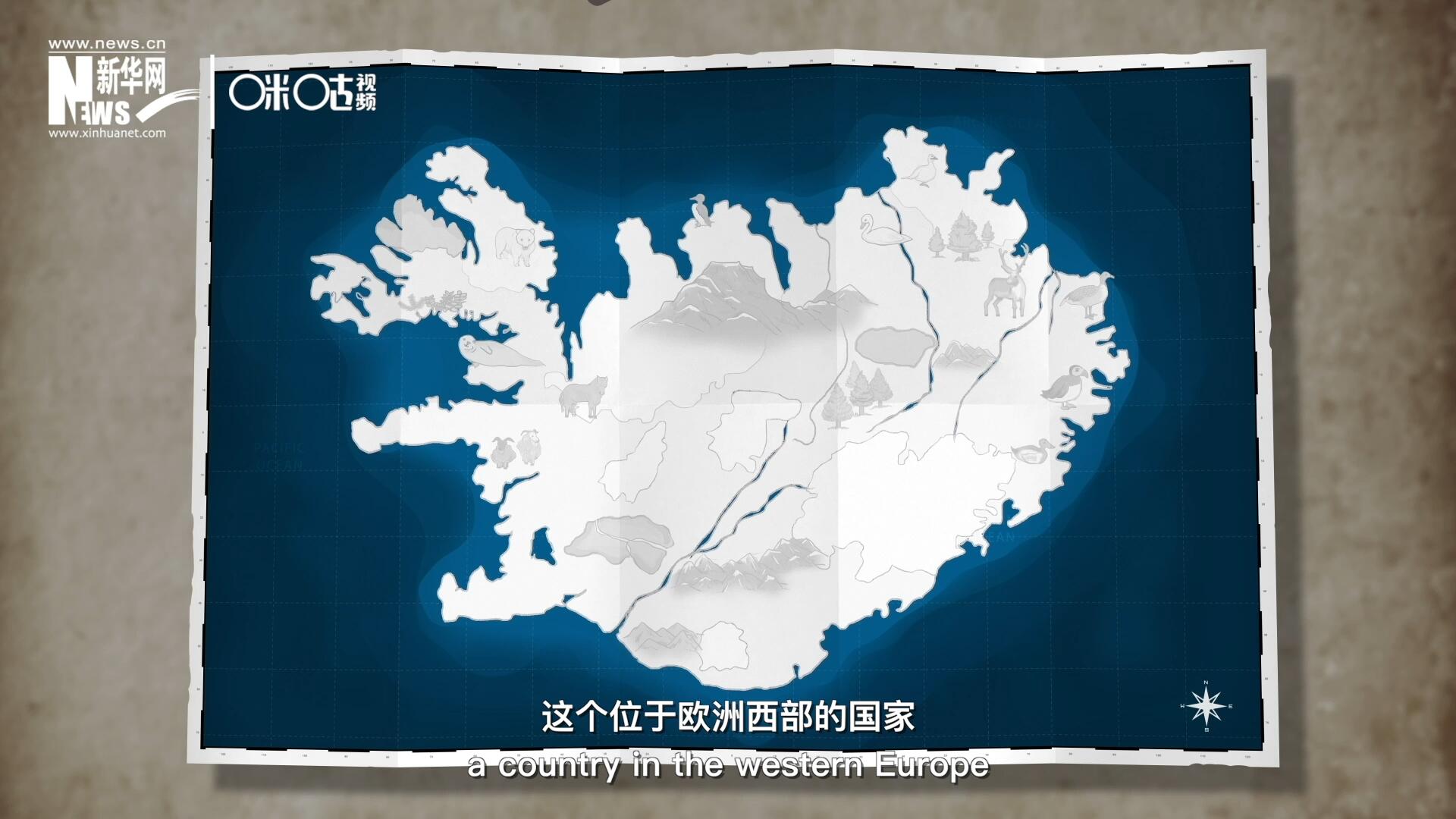 冰島，這個(gè)位于歐洲西部的國家是世界上最古老議會的發(fā)源地。