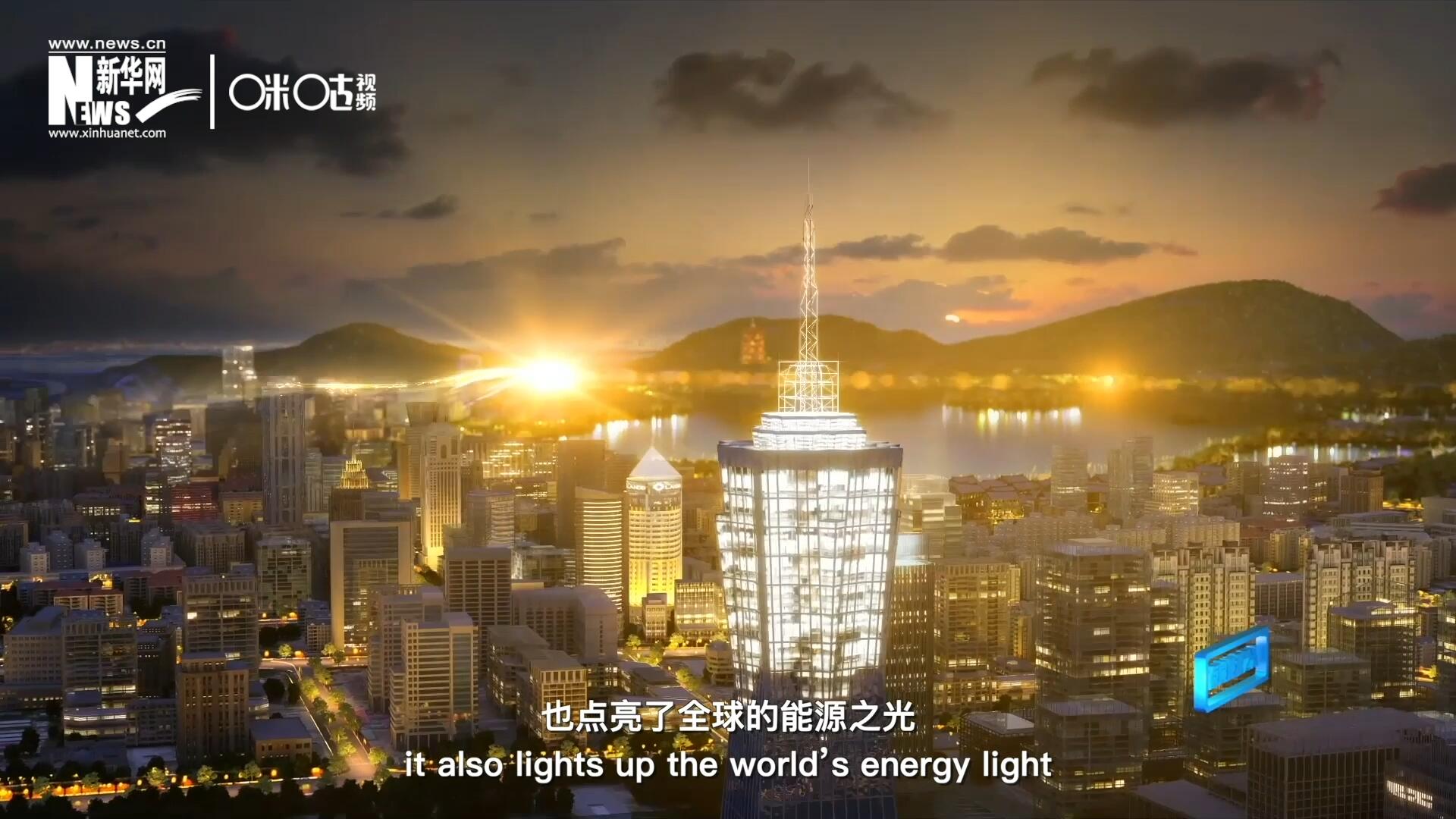 如今，太陽能不僅點亮了經(jīng)濟欠發(fā)達地區(qū)的產(chǎn)房和急診室，也點了亮全球的能源之光，點亮每個人的美好未來。