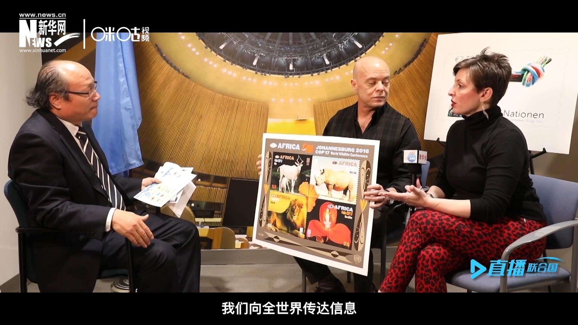 郵票中隱藏著很多細小的信息，有一些是關于保護自然環(huán)境的，有一些是關于保護文化遺產(chǎn)的。