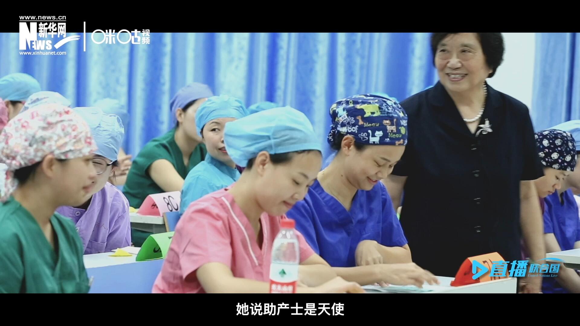 她說(shuō)，助產(chǎn)士是天使，一手“提著”兩個(gè)生命，我們對(duì)她們的工作需要多一些理解和尊重。
