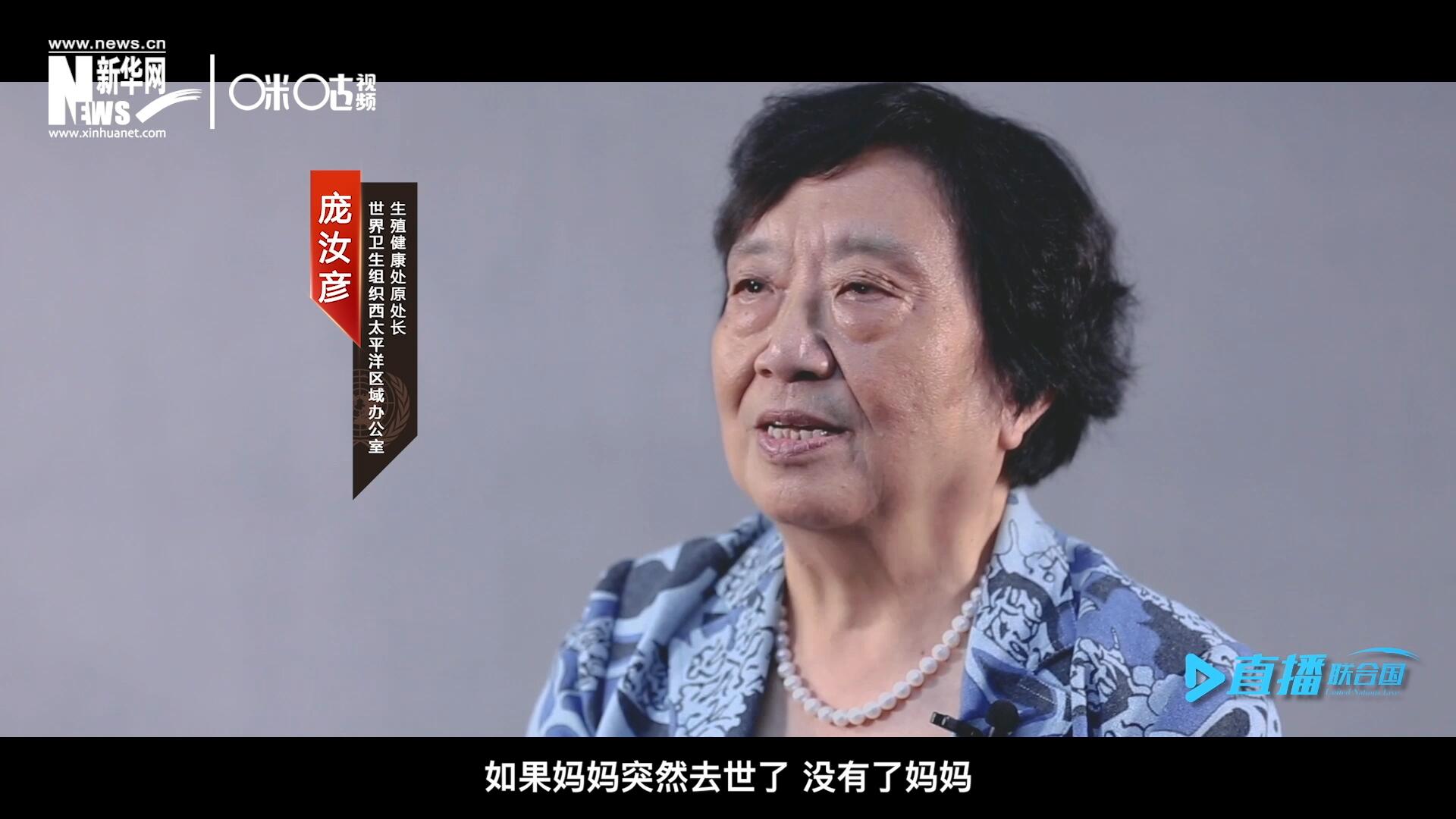 如果這一家是很幸福的一家人，如果媽媽突然去世了，沒(méi)有了媽媽?zhuān)憔涂梢韵胂筮@個(gè)家庭是什么樣子，更可以想象這個(gè)孩子是什么樣子。