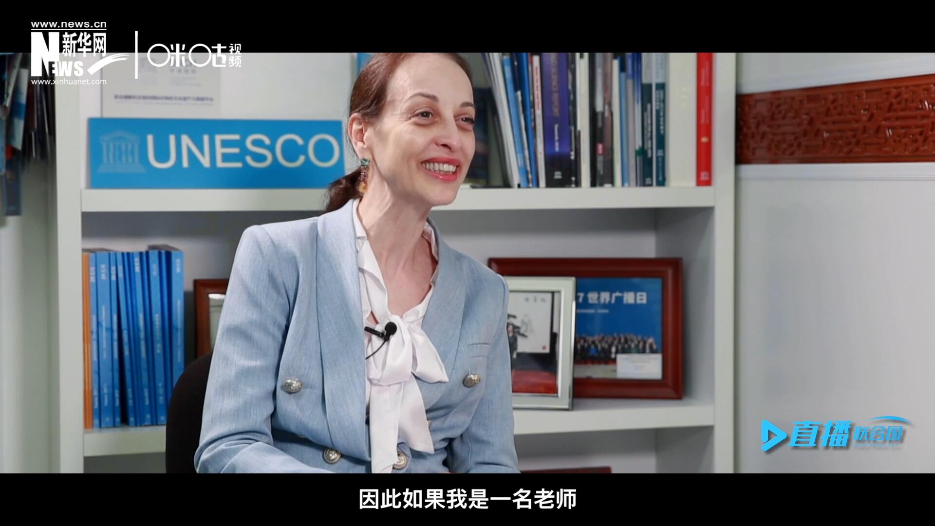“如果我是一名老師，我會(huì)給中國(guó)一個(gè)A+。”