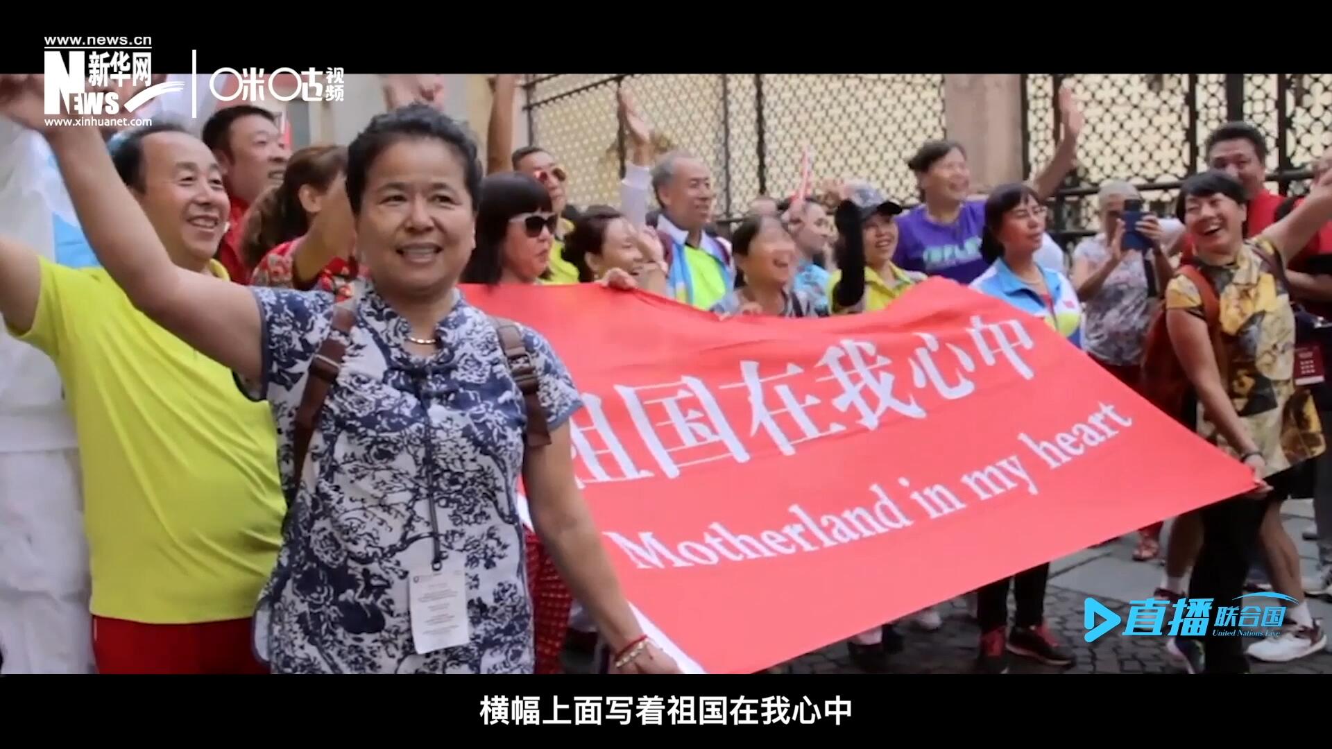 一支真正由中國普通老百姓組成的民間外交隊(duì)伍，正在整裝待發(fā)。