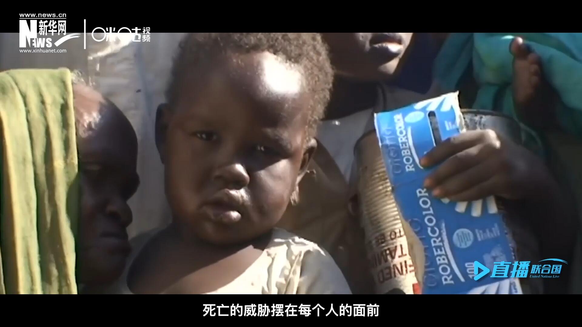 槍聲，爆炸，硝煙，從荒無人煙的西撒哈拉，到飽經(jīng)戰(zhàn)亂的蘇丹達(dá)爾富爾，死亡的威脅擺在每個(gè)人的面前。