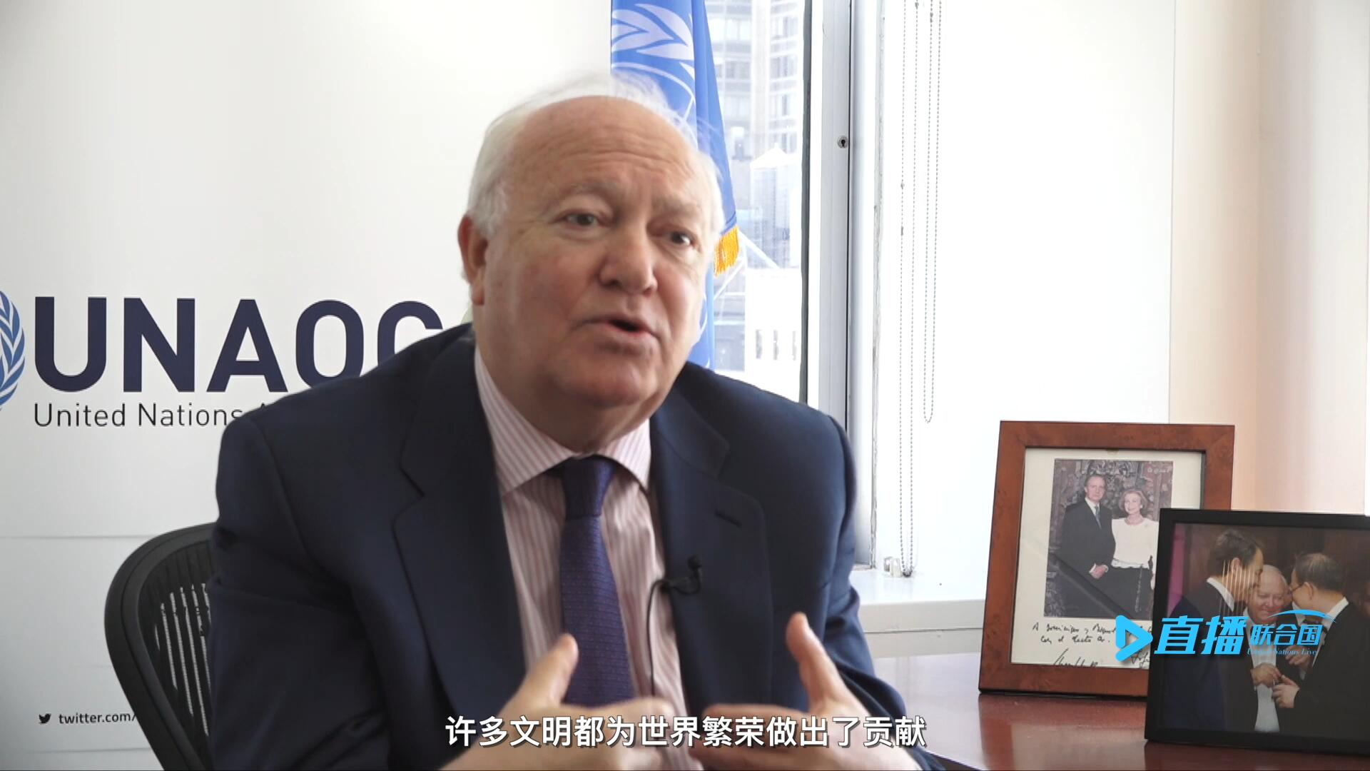 我們的文明不僅僅只是一種，沒有哪一種文明比另一種文化更優(yōu)越。幾個(gè)世紀(jì)以來，許多文明都為世界繁榮做出了貢獻(xiàn)。