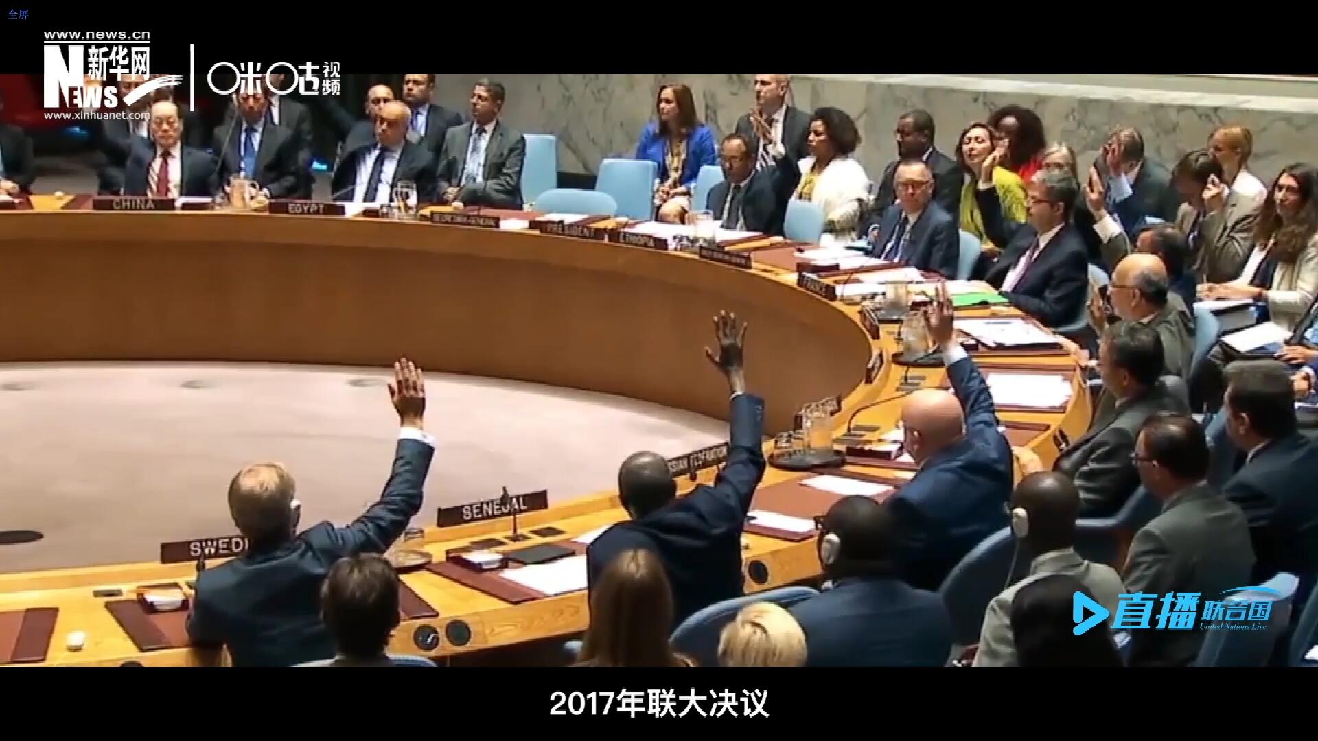 2017年聯(lián)大通過決議，正式宣布9月30日為“國際翻譯日”，讓更多人了解專業(yè)翻譯的價(jià)值。