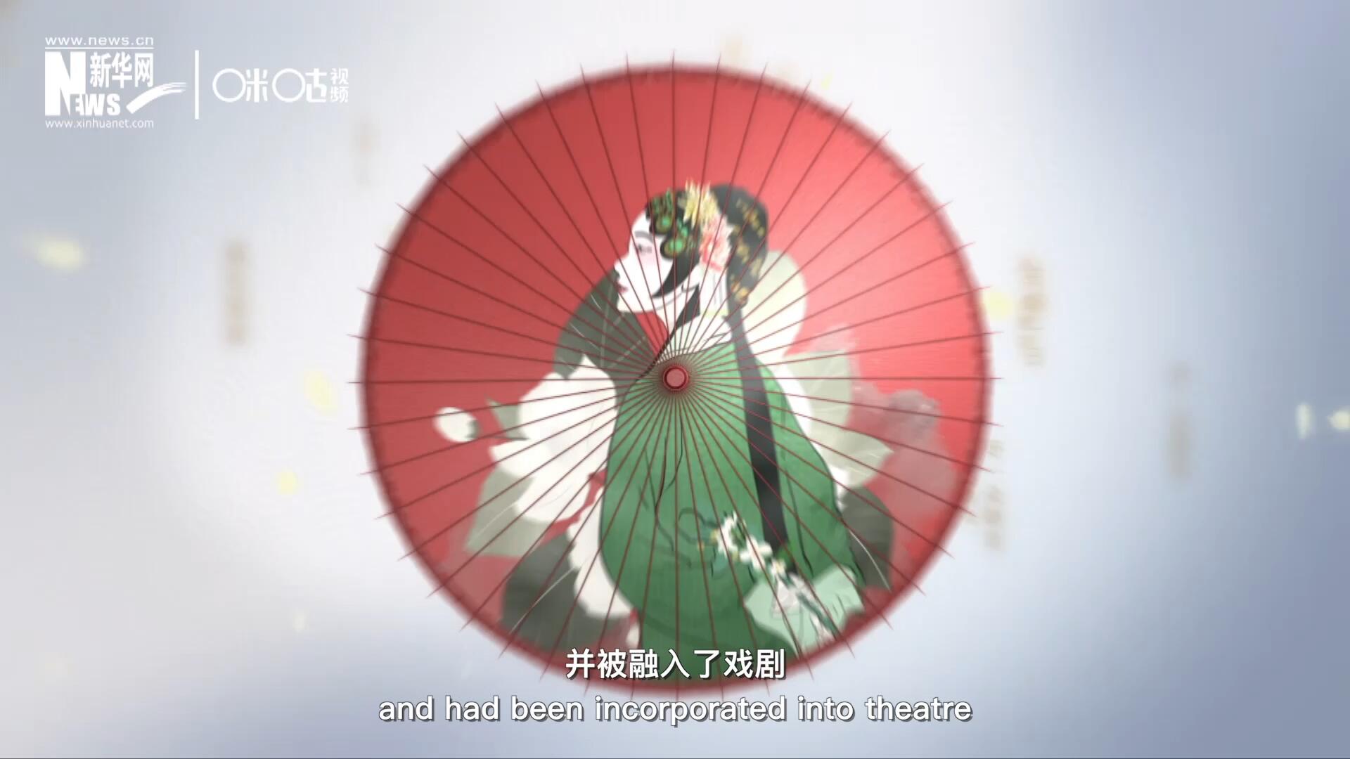 早在清代乾隆年間，戲曲作品集《綴白裘》中就出現(xiàn)了《鮮花調(diào)》的歌詞，這說明在當時《鮮花調(diào)》就已經(jīng)廣為流傳，并被融入了戲劇。