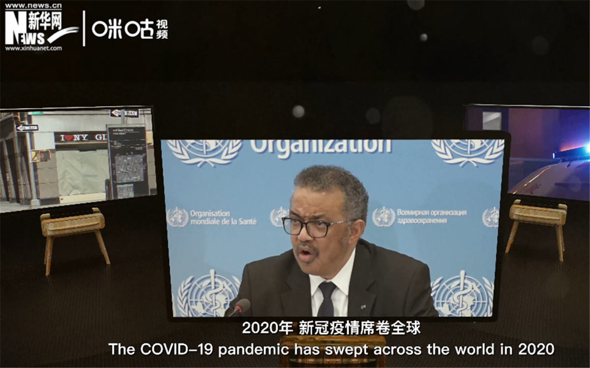 2020年，新冠疫情席卷世界，世界衛(wèi)生組織隨之成為焦點(diǎn)。