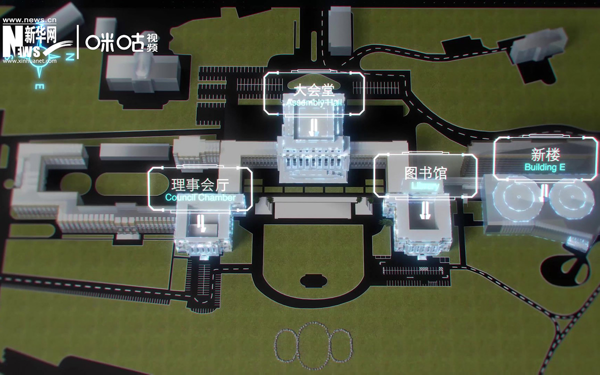 萬國宮整個建筑群呈“品”字形，擁有34間會議廳