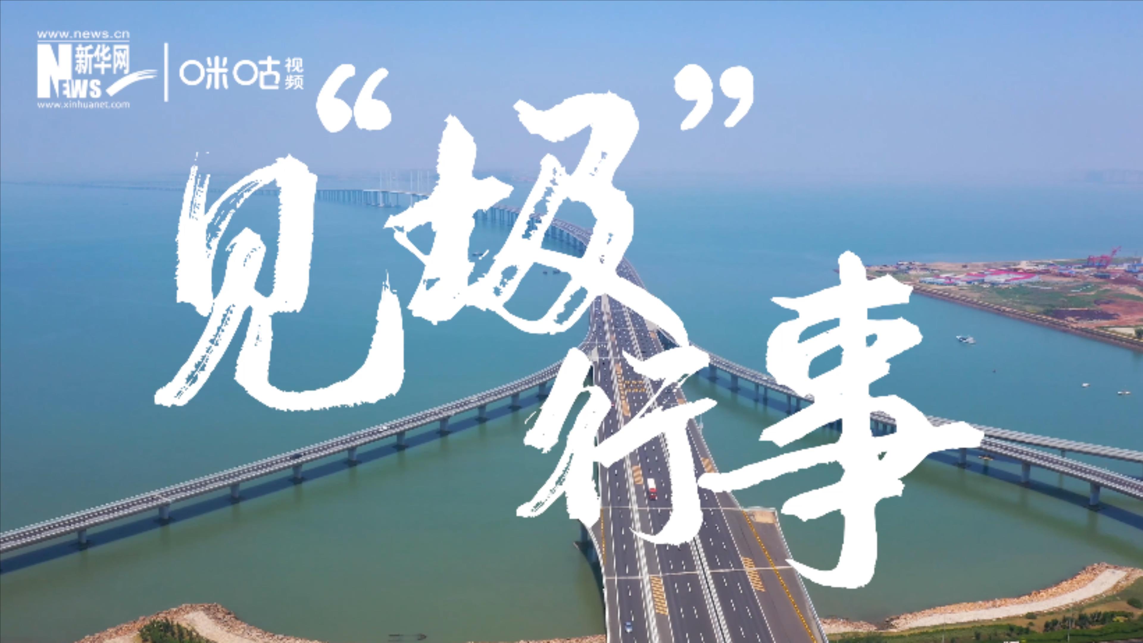 為了碧水藍(lán)天，一起見“圾”行事吧！