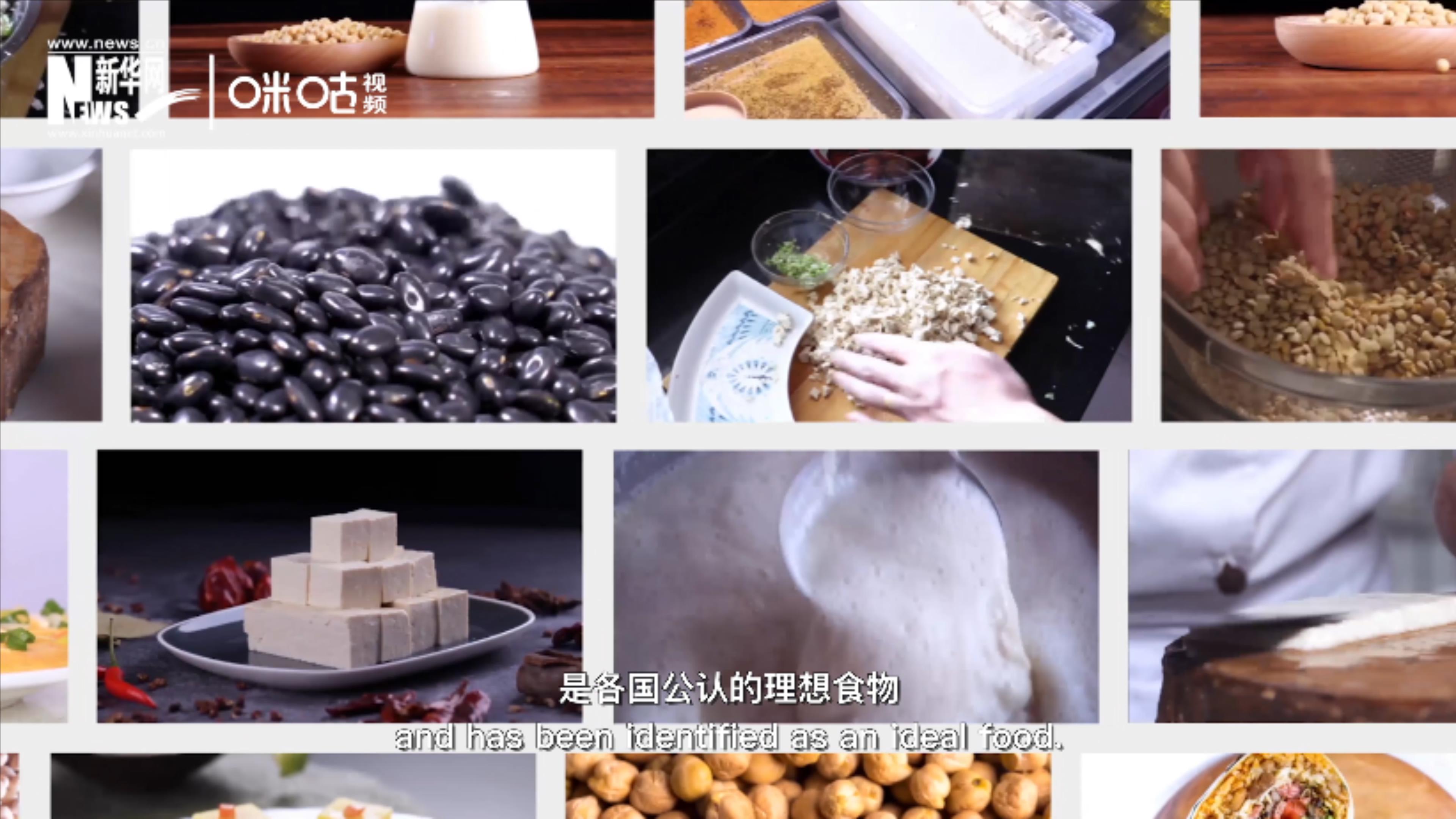 豆類(lèi)美味健康，具有巨大的營(yíng)養(yǎng)價(jià)值