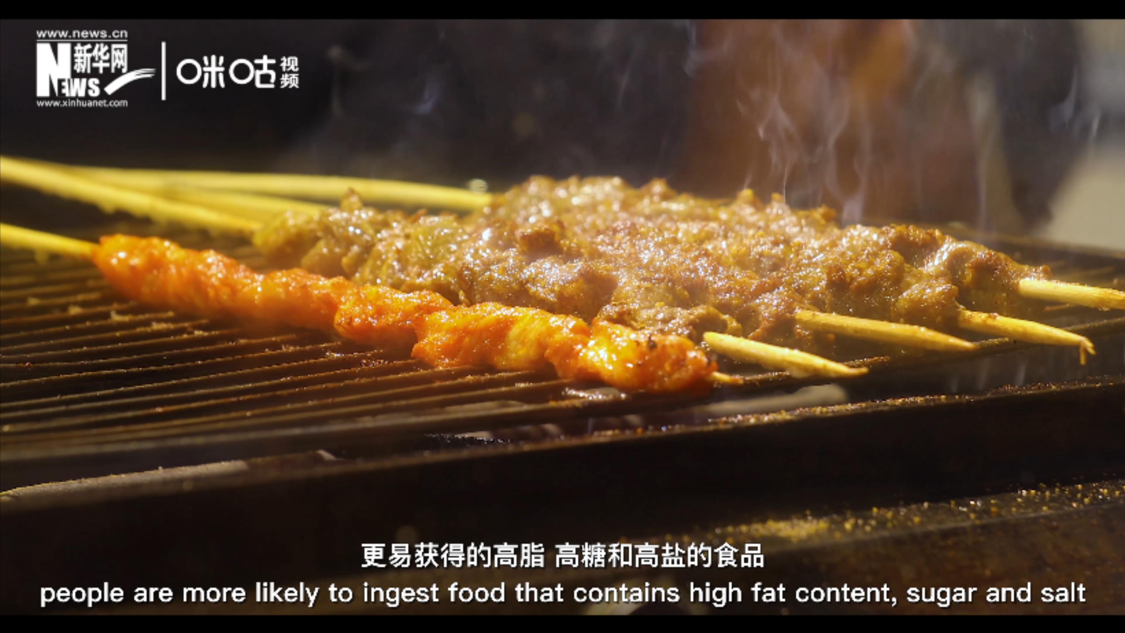 營養(yǎng)欠缺、過度或不平衡是導致肥胖的原因之一