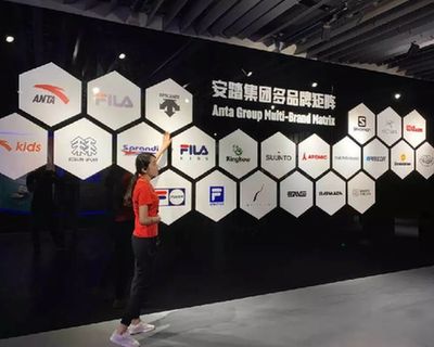 新華體育2019財(cái)報(bào)|安踏2019年?duì)I收339億創(chuàng)新高，今年業(yè)績(jī)有望保持增長(zhǎng)