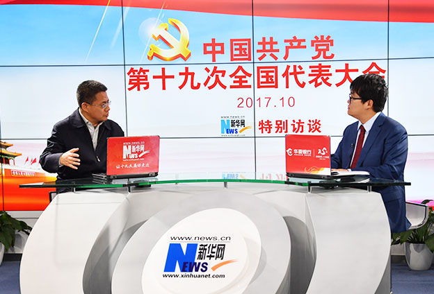 中國特色社會主義道路自信、理論自信、制度自信、文化自信，是實踐和發(fā)展帶來的自信