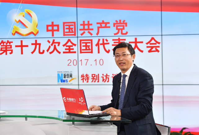黨章在黨的發(fā)展歷程中，有什么樣作用和地位？