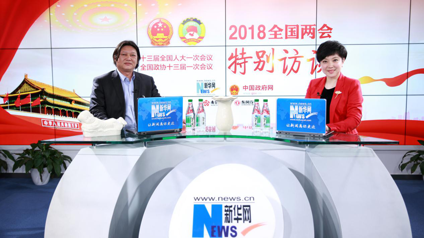 龐永輝：“瓷釉如玉，玉比五德”彰顯中國傳統(tǒng)文化