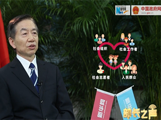 ‘冰花男孩’刷屏，關(guān)愛(ài)留守兒童如何精準(zhǔn)到個(gè)人？