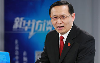最高法：以司法保護還人民群眾藍天白云、綠水青山