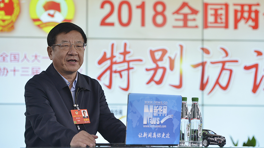 張建龍：全力推進(jìn)林業(yè)工作向貧困地區(qū)、人口傾斜 開(kāi)展生態(tài)扶貧
