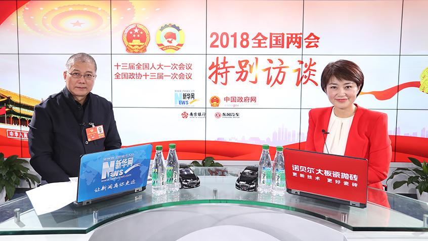 許江：傳統(tǒng)文化傳承要深化研究、活化日常、銳化創(chuàng)作、強(qiáng)化教育