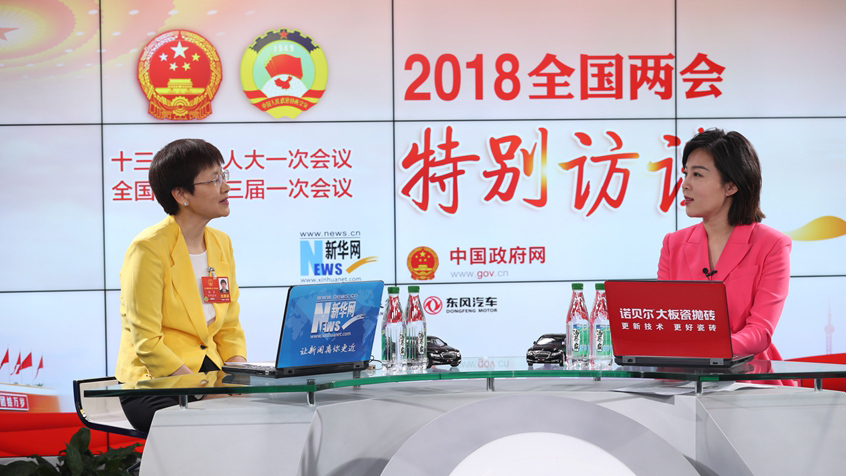 劉多：工業(yè)互聯(lián)網(wǎng)要推進(jìn)網(wǎng)絡(luò)、平臺(tái)、安全三大體系建設(shè)