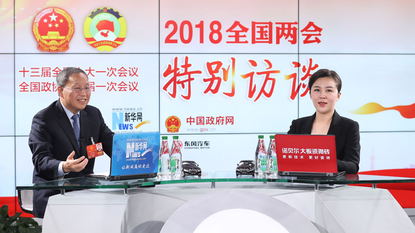 張興海：以大數(shù)據(jù)、智能化重塑現(xiàn)有汽車產(chǎn)業(yè)組織方式