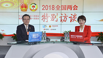 吳仰東暢談酒泉的旅游業(yè)、風(fēng)電產(chǎn)業(yè)、戈壁農(nóng)業(yè)