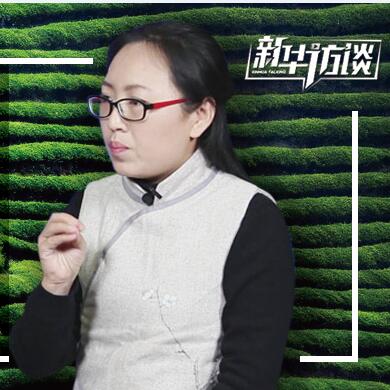 春茶你喝對了嗎？聊聊春茶的套路