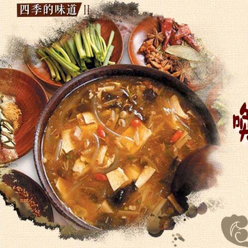 胡辣湯，喚醒河南人一天的“早味”
