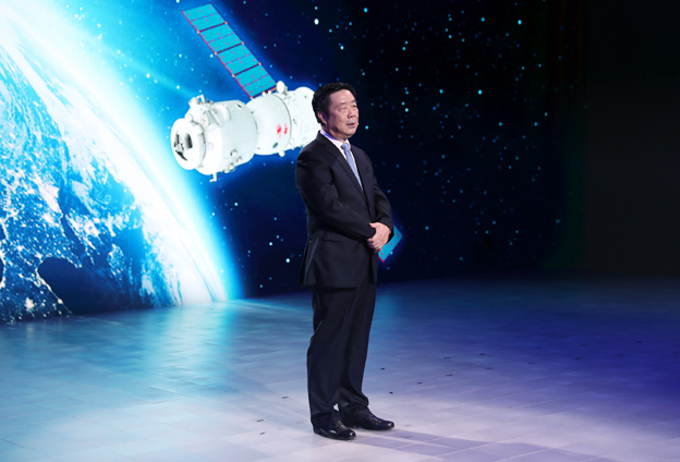 星空浩瀚無(wú)比，探索永無(wú)止境