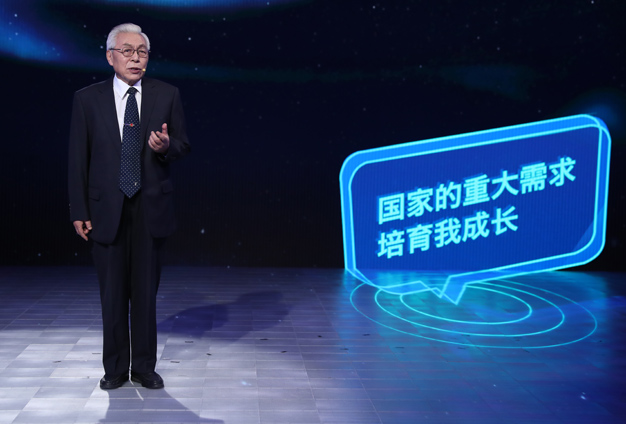 國(guó)家的需要，就是我的選擇。