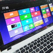 只好選Win8？