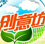 北京網上科技創(chuàng)意坊