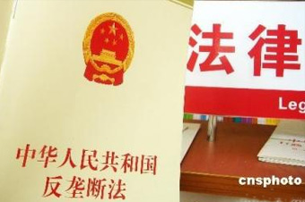 這是《反壟斷法》出臺6年來，最高院審理的首例互聯(lián)網(wǎng)反壟斷案，對國內(nèi)互聯(lián)網(wǎng)反壟斷的判決具有標(biāo)志性意義。