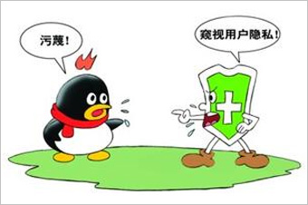 360訴騰訊壟斷案最初源于2010年的“3Q大戰(zhàn)”。 雖然一審法院認(rèn)定騰訊強迫用戶進(jìn)行“二選一”的做法屬于限制交易行為，但由于法院同時認(rèn)定騰訊不具有市場支配地位，因而認(rèn)為其行為不構(gòu)成濫用市場支配地位。最終，廣東省高院駁回了原告360的全部訴訟請求。