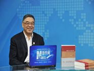 全國政協(xié)常委、副秘書長，中國民主促進會中央委員會副主席朱永新