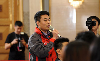 人民日?qǐng)?bào)、人民網(wǎng)、人民日?qǐng)?bào)客戶端記者提問(wèn)