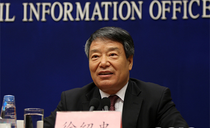 徐紹史：中國經(jīng)濟運行在合理區(qū)間 產業(yè)結構不斷優(yōu)化