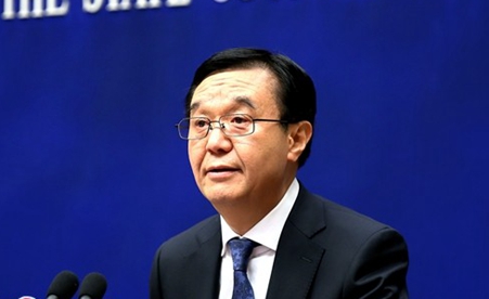 高虎城:著力推進供給側結構性改革、扎實推進“一帶一路”建設
