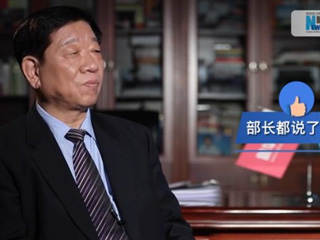 農(nóng)民工流動(dòng)打工，養(yǎng)老金發(fā)放如何保障？