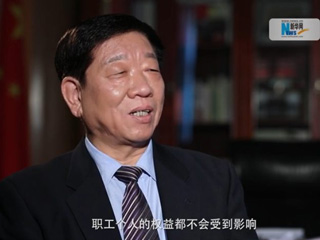 社保費(fèi)率降低，職工權(quán)益是否受影響？