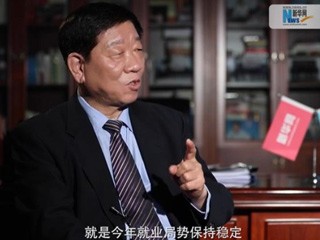 人社部工作連著千家萬(wàn)戶(hù)，你最牽掛的是什么？