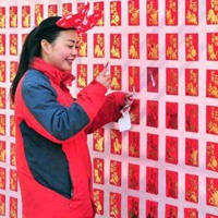 這個(gè)春節(jié)，你是“賺”了，還是“賠”了？