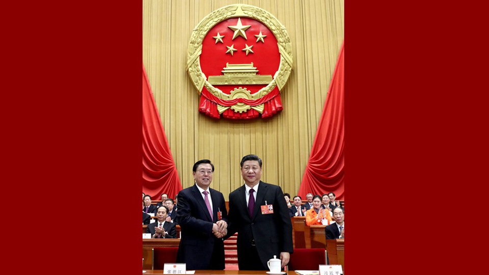 習(xí)近平當(dāng)選國(guó)家主席、中央軍委主席