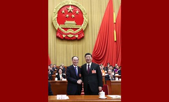 習(xí)近平當(dāng)選國(guó)家主席、中央軍委主席