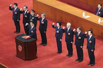 國務院副總理、國務委員、秘書長進行憲法宣誓