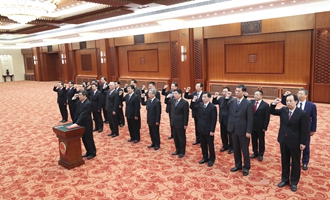 部長、委員會主任、央行行長、審計長進行憲法宣誓